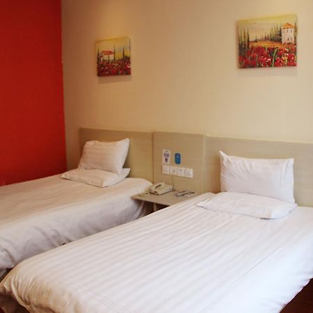 Hanting Hotel Xi'An Keji Road Branch Bilik gambar
